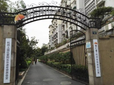 微信截图_20241202223159
