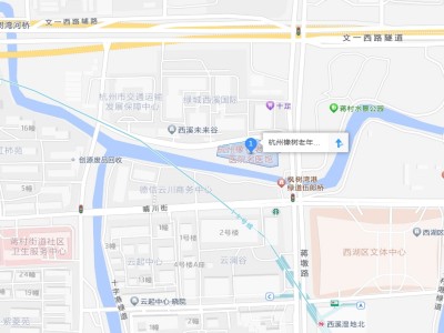 微信截图_20241226162555