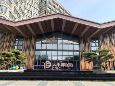 微信截图_20241226134018