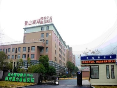 微信截图_20241203140904