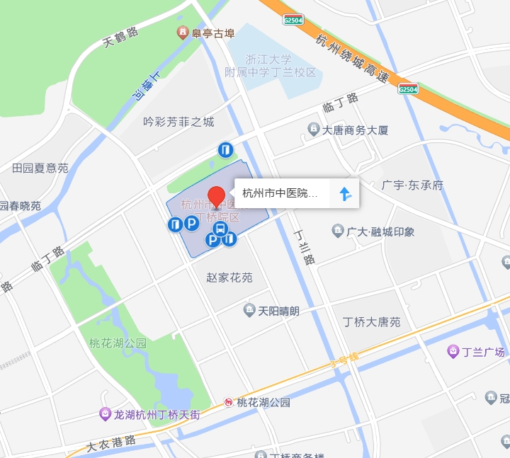 微信截图_20250124152931