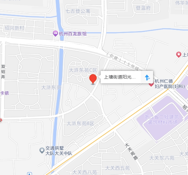 微信截图_20250124152150