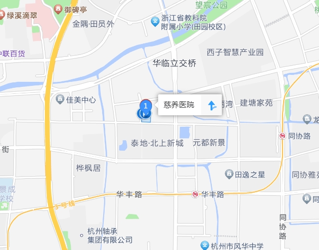微信截图_20250115115119