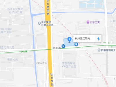 微信截图_20250110163217