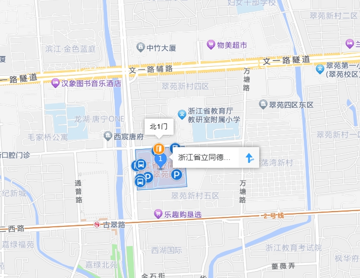 微信截图_20250123155023