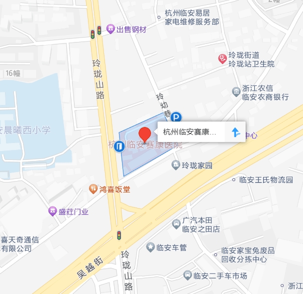 微信截图_20250123120948