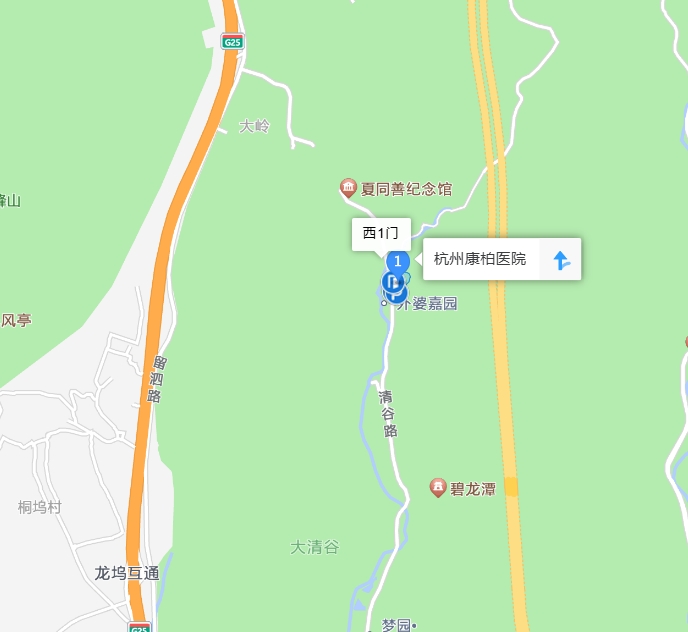 微信截图_20250114160757
