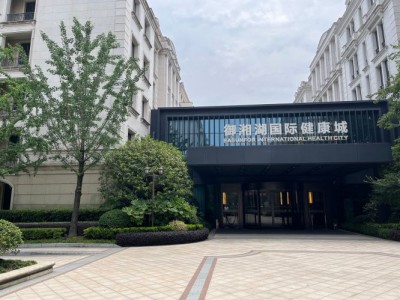御湘湖大门