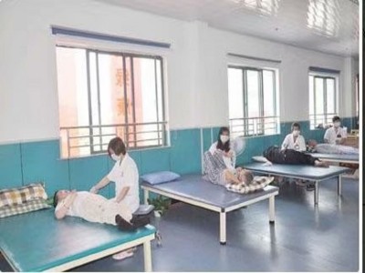 绿康护理康复室