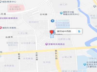 微信截图_20250123110221