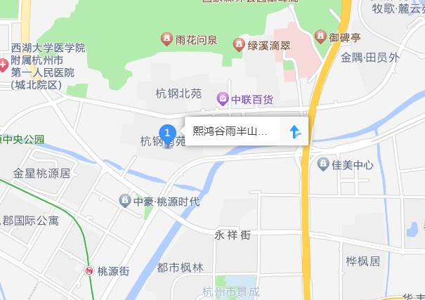 微信截图_20250117184029
