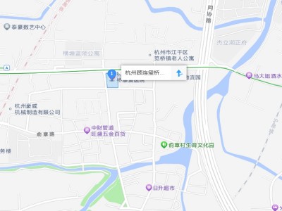 微信截图_20250108120518