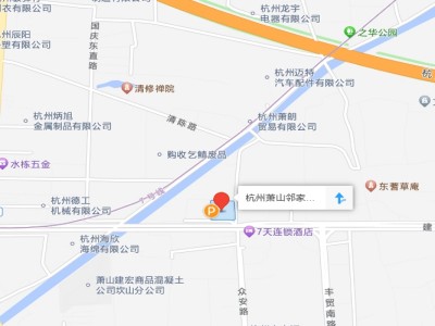 微信截图_20250121150149