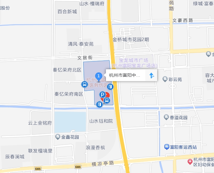 微信截图_20250123113540