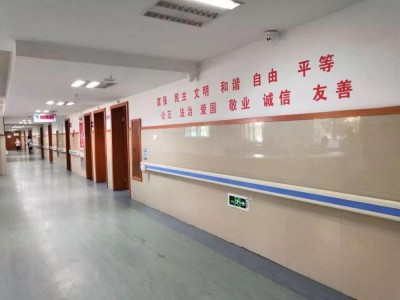 桐庐平安3