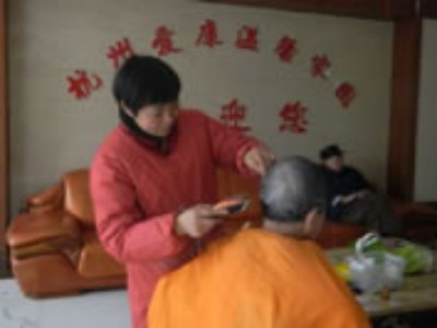 爱康温馨4
