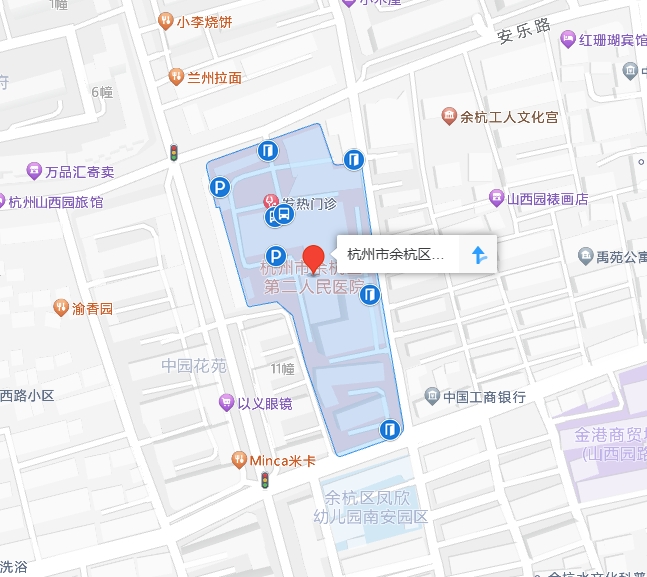 微信截图_20250224115512