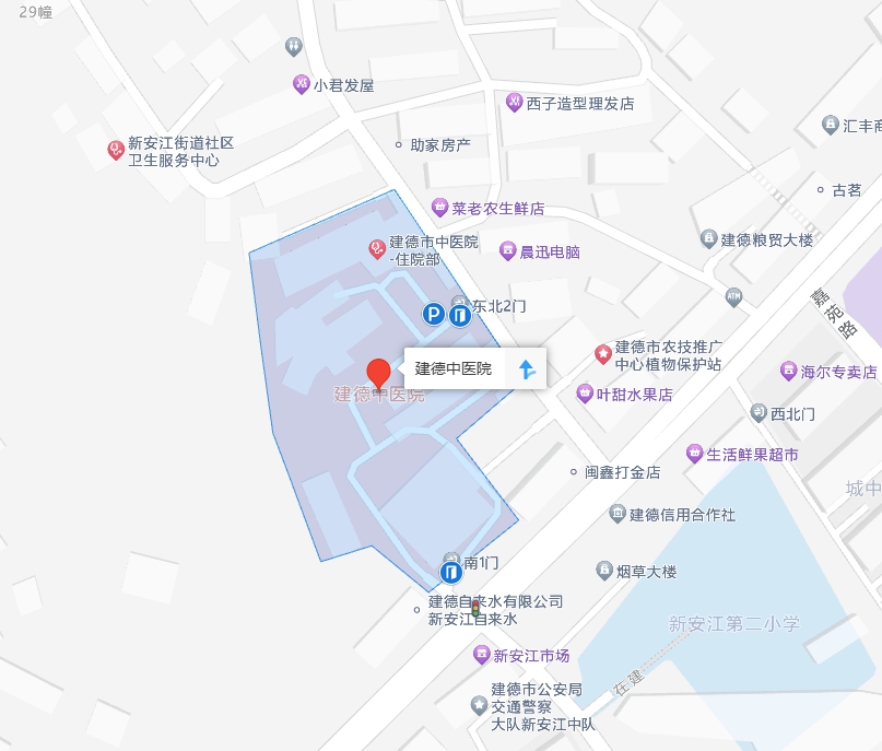 微信截图_20250224110630