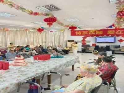 凯颐瑞照活动