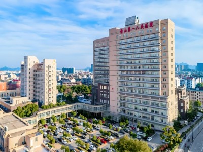 微信截图_20250224121506