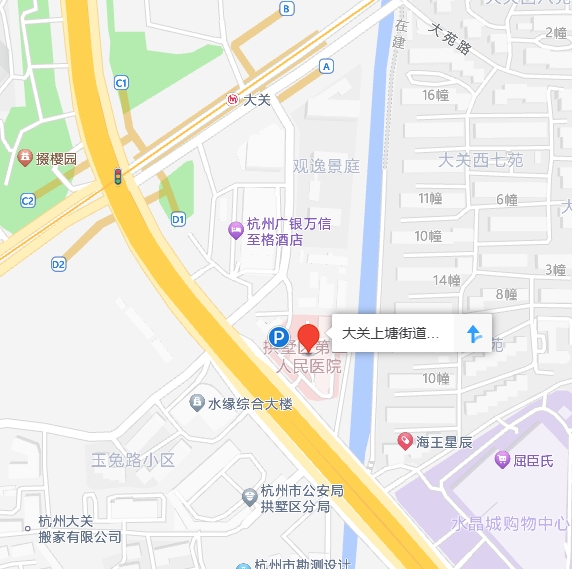 微信截图_20250220140426