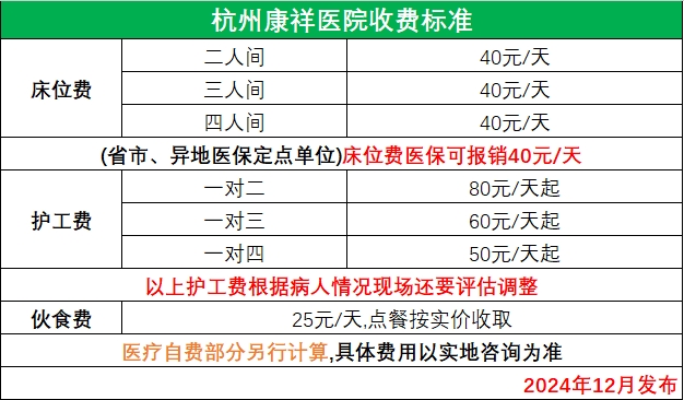 微信截图_20250226145602