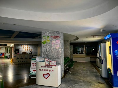 微信截图_20250220140302