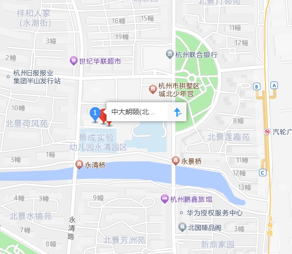 微信截图_20250214153637