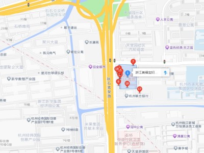 微信截图_20250213153251