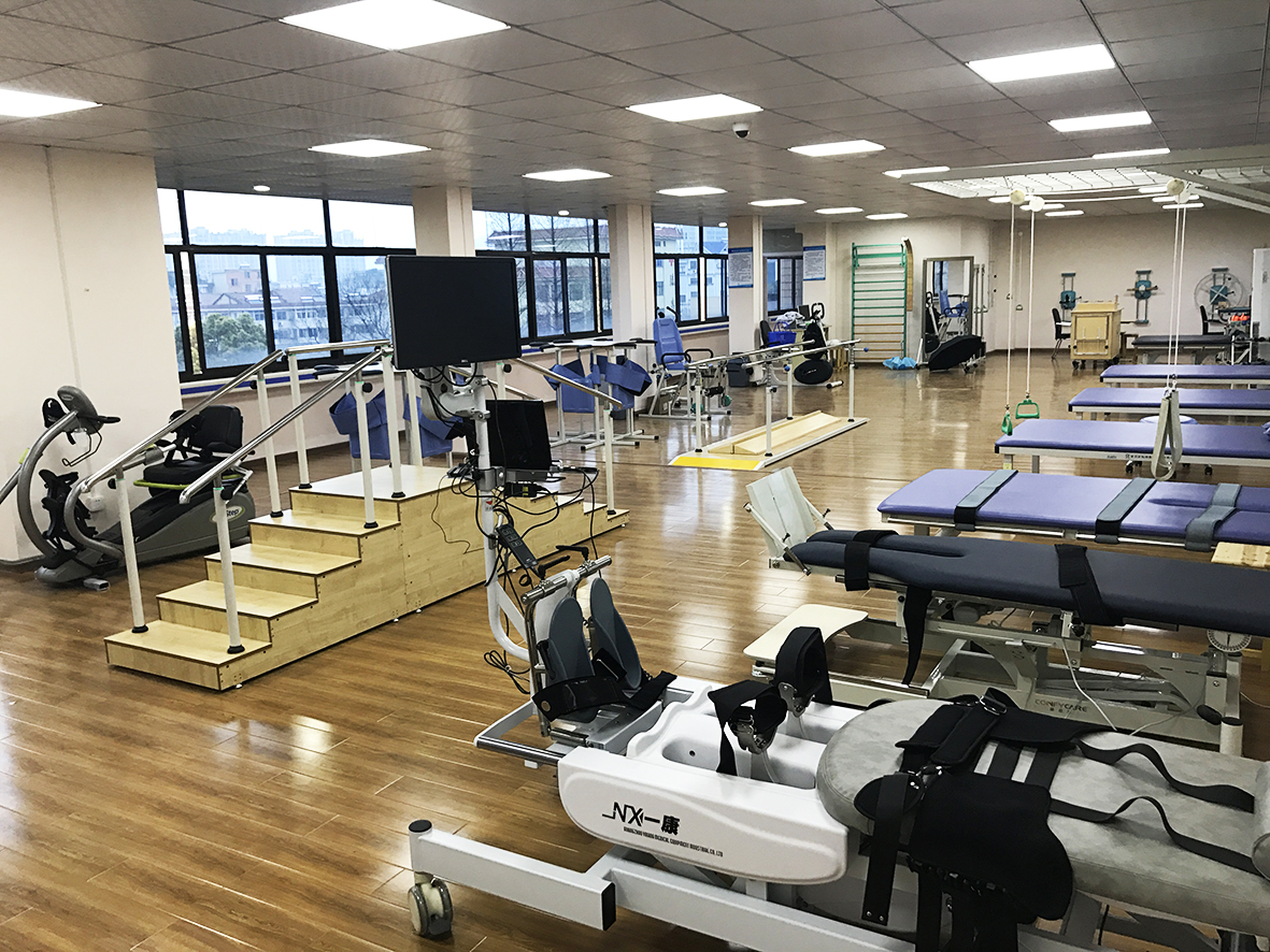 临安康复医院康复大厅