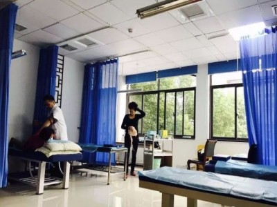 杭发医院针炙推拿室