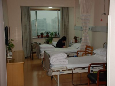 中山医院病房
