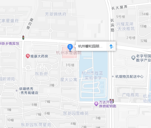 微信截图_20250219163637