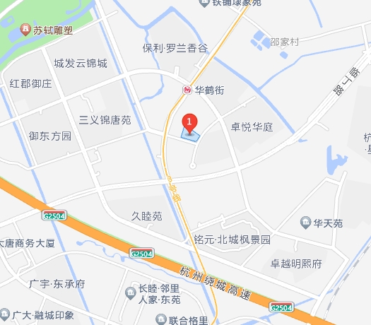 城健