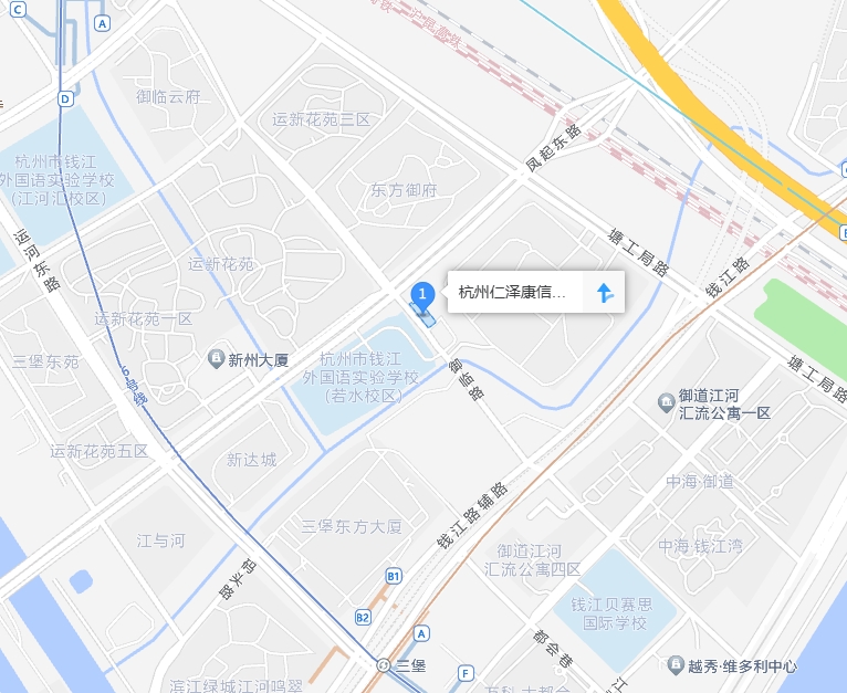微信截图_20250211172656