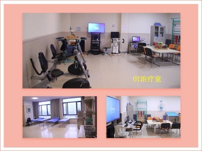 邵逸夫