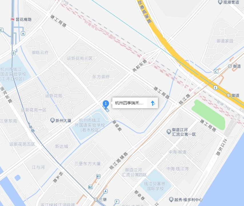 微信截图_20250214134412