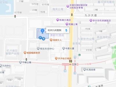 微信截图_20250211172234