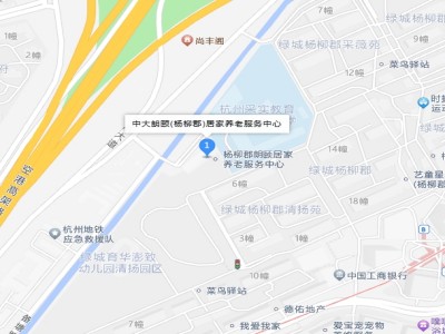 微信截图_20250214151100
