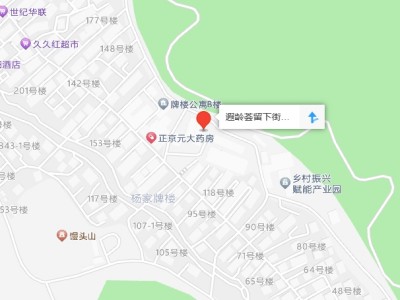 微信截图_20250225130847