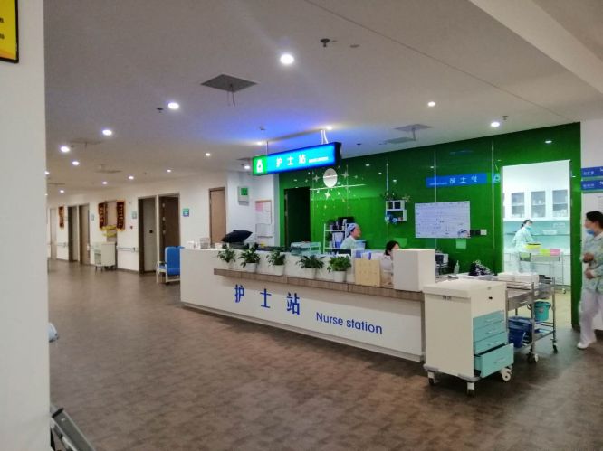 浙江明州导医台
