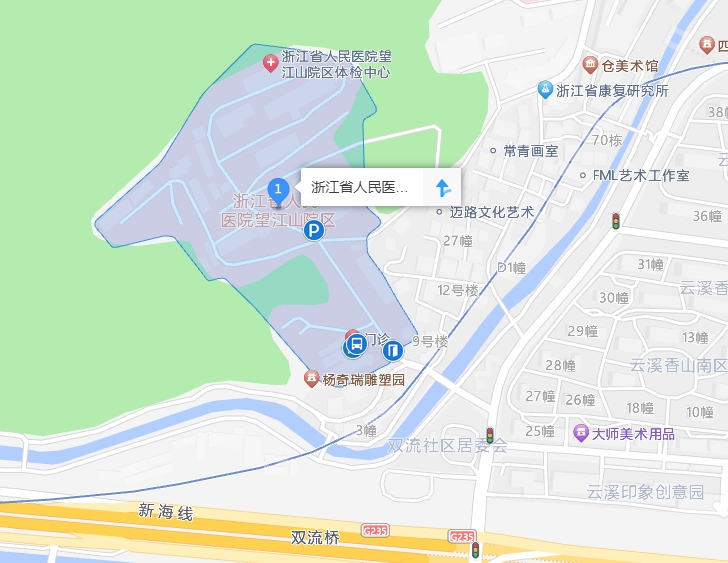 微信截图_20250213171357