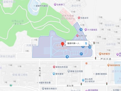 微信截图_20250224111733