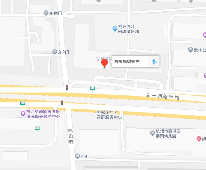 微信截图_20250220111356