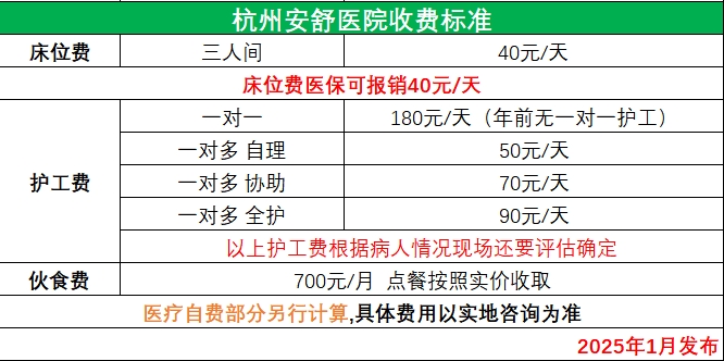 微信截图_20250222211458