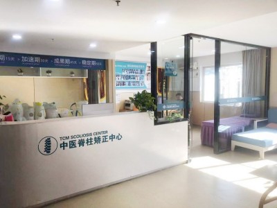 新城医院大厅