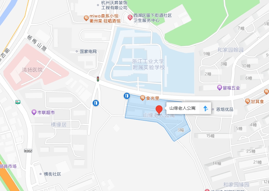 微信截图_20250219171132
