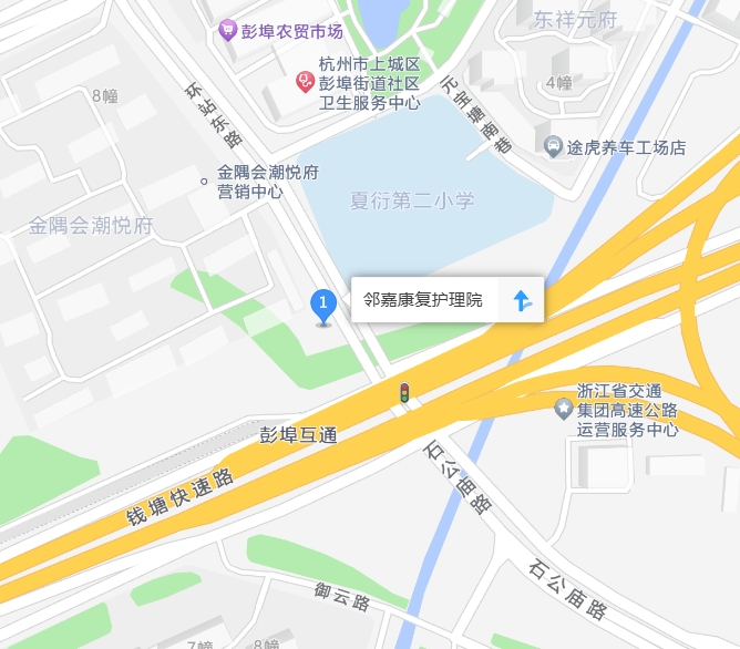 微信截图_20250115222453