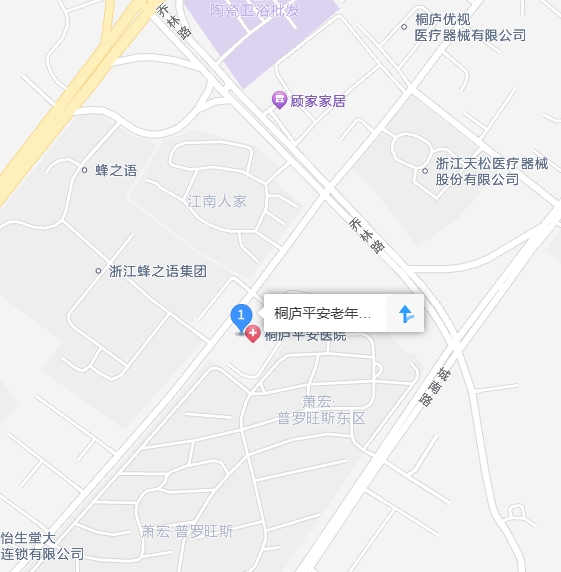 微信截图_20250217115355