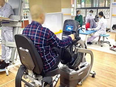 方桥老年康复